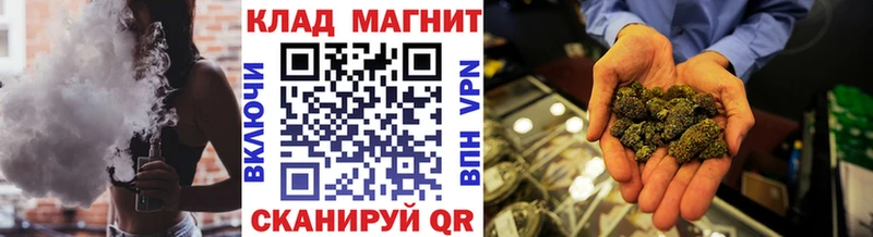 Купить наркотики Вятские Поляны СК  Канабис  Амфетамин  ГАШ  ссылка на мегу сайт  Мефедрон 