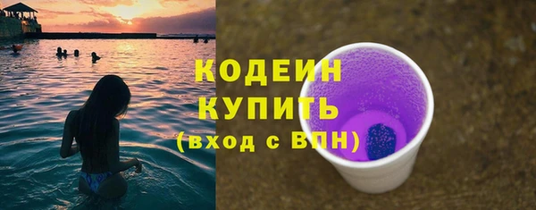 скорость mdpv Балабаново