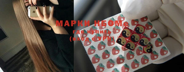 прущая мука Баксан