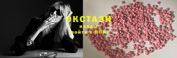скорость mdpv Балабаново