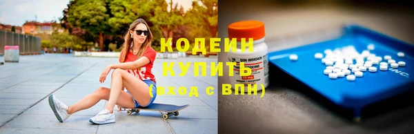 скорость mdpv Балабаново