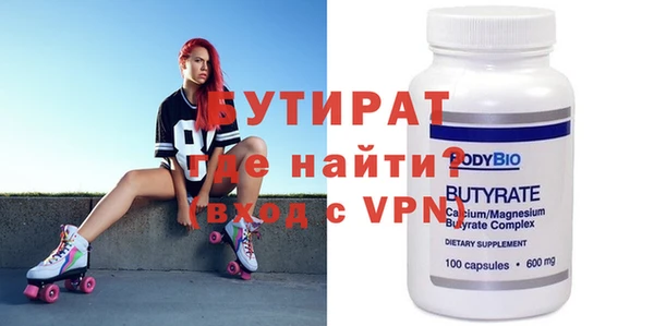прущая мука Баксан