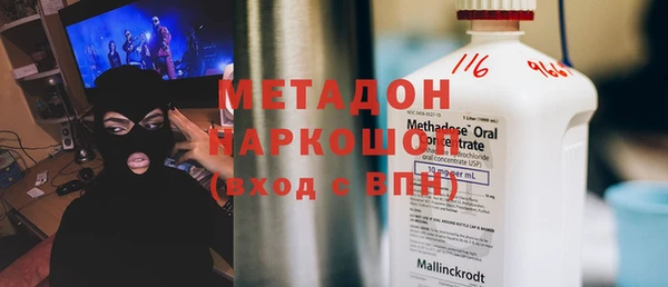 прущая мука Балахна