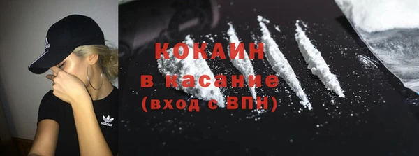 прущая мука Баксан