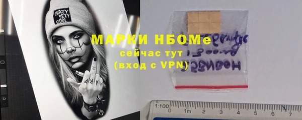 прущая мука Баксан