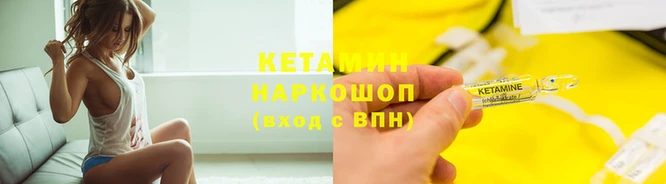 скорость mdpv Балабаново