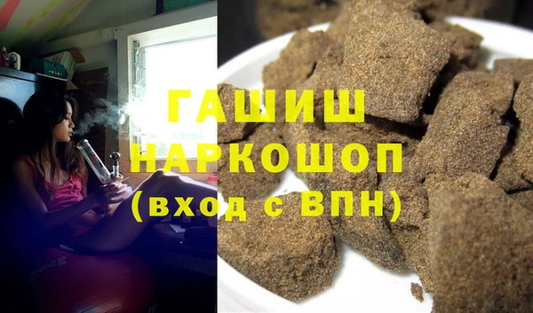 прущая мука Баксан