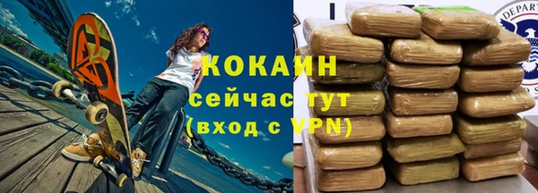 скорость mdpv Балабаново