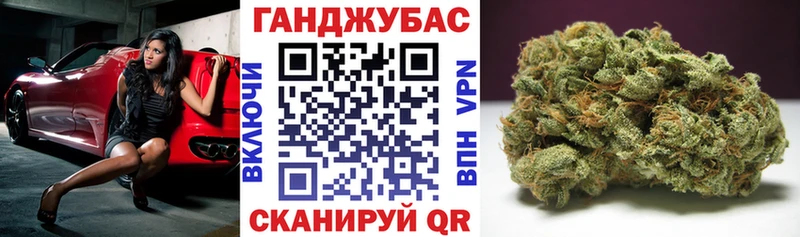 где продают наркотики  мориарти состав  Бошки марихуана индика  Вятские Поляны  hydra зеркало 
